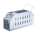 Home One-door Live Animal Cage Rat Trap